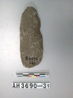 藏品(小長條形舌刃打製石斧)的圖片